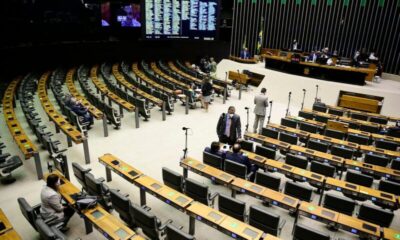 Câmara dos Deputados já gastou R$ 11,5 milhões com reembolsos médicos desde 2023