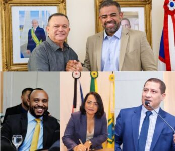 O mandato de Brandão e o próximo presidente da Câmara de São Luís