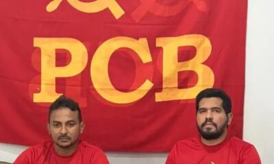 Partido Comunista Brasileiro Lança Gabriel Araújo como candidato a prefeito de Imperatriz