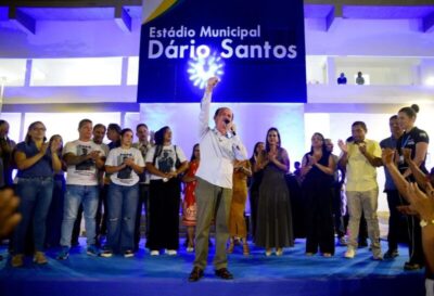 Dr. Julinho inaugura Complexo Esportivo Dário Santos em São José de Ribamar