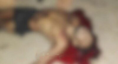 Homem é assassinado em Alto Alegre do Maranhão