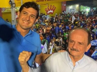 MP abre Inquérito em Ribamar para apurar Chamamento público com suspeita de vícios