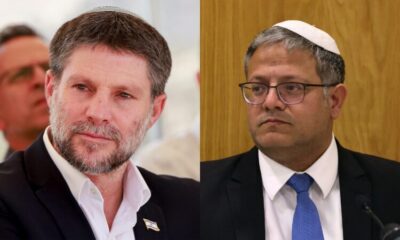 Comissão Europeia propõe aumentar impostos sobre produtos de Israel e sanções contra dois ministros
