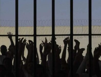 Doze anos após “Caso Pedrinhas”, Maranhão firma compromisso para cumprir decisão da Corte Interamericana dos Direitos Humanos