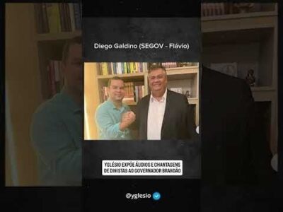 O MAIOR ESCÂNDALO DA POLÍTICA MARANHENSE COM ENVOLVIMENTO DAS MAIS ALTAS CORTES DE JUSTIÇA DO JUDICIÁRIO BRASILEIRO