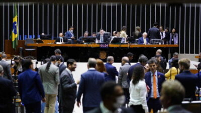 Sete deputados do Maranhão ajudam a derrotar governo ao rejeitar MP de reajustes de impostos