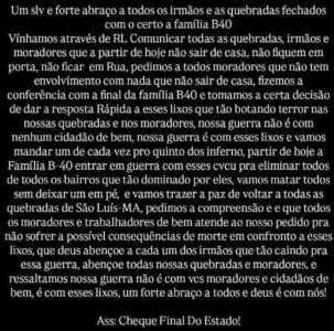 SSP tranquiliza a população e novamente as coincidências…