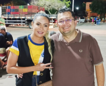 Prefeitura de Araguanã muda de nome e agora é a “Prefeitura dos Amorim”