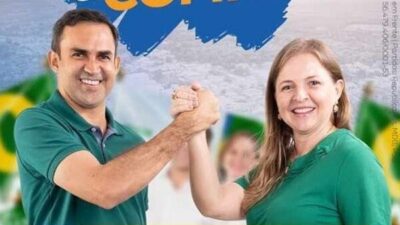 Justiça cassa mandato do prefeito e vice de São Benedito do Rio Preto