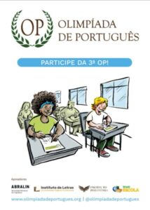 Centro Educa Mais Luiz Alves Ferreira é destaque na Olimpíada de…