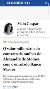 Extremistas do STF desmascarados….