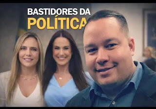 Fernando Gouvêa: o silêncio estratégico de uma liderança que segue influente