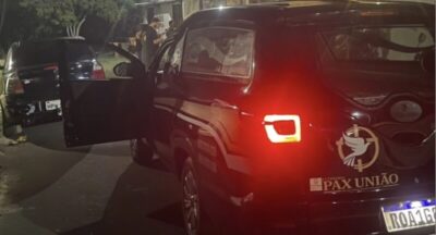 Cadáver é encontrado dentro de residência no bairro Mutirão, em Pedreiras