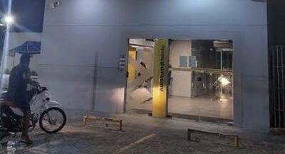 Justiça determina a reabertura de agências do Banco do Brasil em Lima Campos, Bacabal, Olho D’água das Cunhãs, entre outras