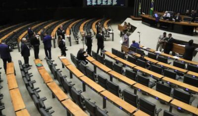 Edital para policial legislativo da Câmara sai em janeiro, diz Motta