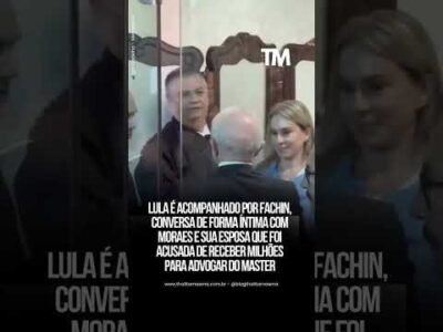 EFEITO CAMARÃO OU AS EMENDA SECRETAS SERIAM PIORES QUE OS VERSOS ÍNTIMOS DE AUGUSTO DOS ANJOS? LULA ACOMPANHADO POR FACHIN DENTRO DOS LABIRINTOS ENVIDRAÇADOS DO STF  DEU ATENÇÃO MASTER AO CASAL MORAES MAS IGNOROU SOLENEMENTE FLÁVIO DINO?