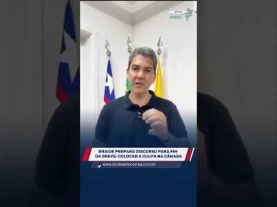 LUDOVICENSES NÃO AGUENTAM MAIS EDUARDO BRAIDE COM “VOZ DE PATO”  DANDO MIL E UMA JUSTIFICATIVA SOBRE GREVE/ VAUCHERS