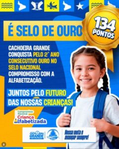 Cachoeira Grande conquista Selo Ouro pelo segundo ano consecutivo no Compromisso Nacional com a Alfabetização