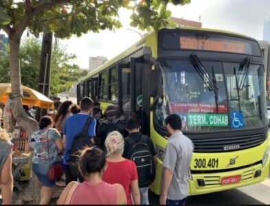 Necessário!!! SÃO LUÍS