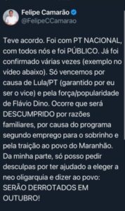 Camarão rebate Brandão: ‘Teve acordo. E foi público’