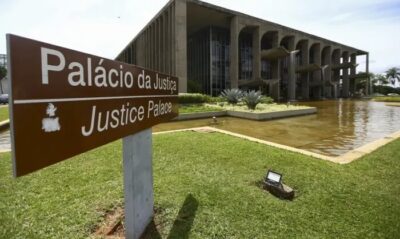 CNU convoca 712 candidatos para preencher ficha de investigação social