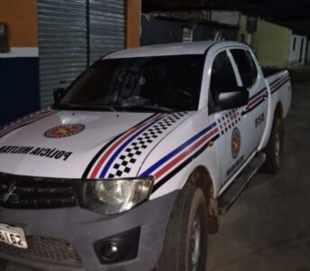 Violência doméstica: Polícia Militar atende ocorrência com lesão corporal em Itapecuru Mirim/MA