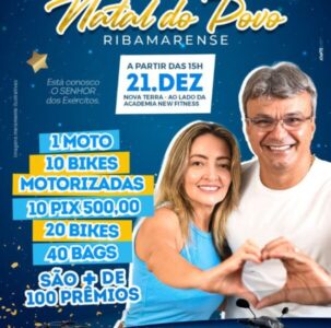 Guilherme Mulato anuncia Natal do Povo Ribamarense