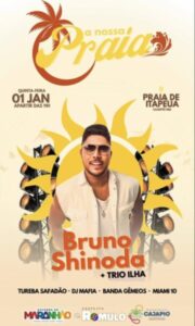 Prefeito Rômulo Marques anuncia festa de Ano Novo em Cajapió