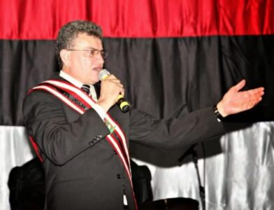 Ex-prefeito de Esperantinópolis é condenado a mais de 8 anos por fraude em contratos do Fundeb