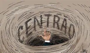 CENTRÃO QUER “ANTECIPAÇÃO DO 13º” PARA ADIAR CONVOCAÇÃO/ APROVAÇÃO DE JORGE MESSIAS