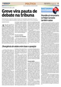 Brandão só renunciaria se Felipe Camarão também saísse