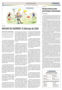 INOVAR OU MORRER: O Ultimato de 2026
