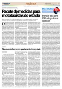 Brandão adia para 2026 o Jogo de sua sucessão