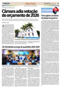 Vices agitam as dobras da eleição do governo