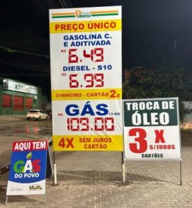 Justiça determina 72h para que distribuidoras respondam denúncia de aumento abusivo apresentada pelo Procon/MA