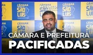 EMENDA DE 300 MIL PARA O PRESIDENTE  DA CÂMARA DE SÃO LUÍS PODE SER A SENHA PARA ADIAR A REVOGAÇÃO DA LEI QUE BENEFICIA OS SERVIDORES?