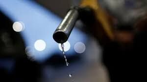 ANP decreta sobreaviso no mercado de combustíveis