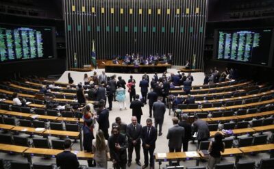 Câmara aprova PEC da Segurança Pública; MA apoiou texto por unanimidade