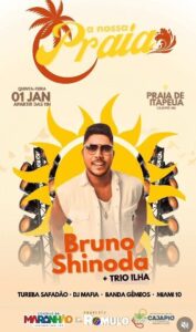 Celebração de Ano Novo na Praia de  Itapeua em Cajapió