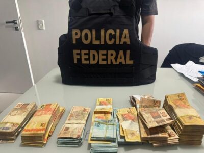 PF investiga possível esquema de corrupção no Tribunal de Justiça do Maranhão