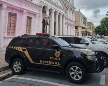 PF investiga possível esquema de corrupção no Tribunal de Justiça do Maranhão