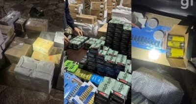 PRF apreende quase 50 mil munições escondidas em carro na BR‑226