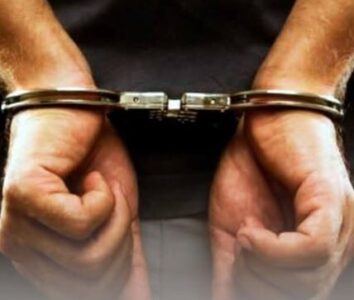 Dois foragidos da Justiça de Minas Gerais são presos em Presidente Sarney