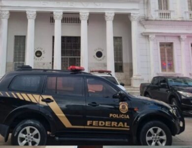 PF investiga esquema de corrupção no Tribunal de Justiça do Maranhão