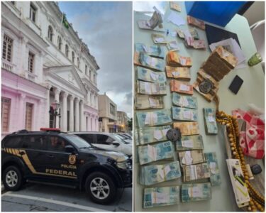 Veja a íntegra da decisão judicial que desencadeou operação da PF no TJ do Maranhão