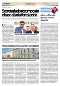 A foto no Planalto que vale 1000 de palavras