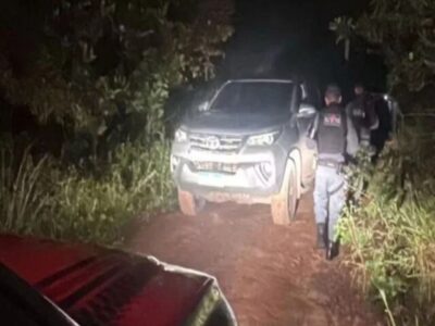 Quatro suspeitos de triplo homicídio são presos em São Luís